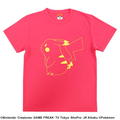 画像 愛らしい横向きショット パニカムトーキョー ポケモン ピカチュウ カラーtシャツ 3 8 ライブドアニュース