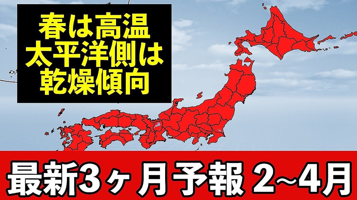 �ֽդϰ쵤���Ȥ����׵���ͽ��Τ��ɤ߲�3����ͽ�󡢵�ϿŪ�ⲹ�β�ǽ���Ⱦ����Υ辰