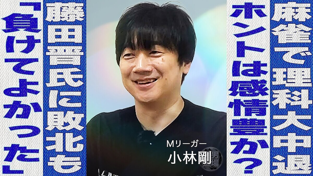 �������Ͽ��M��ー��ー���ӹ� ��ƻ��ǯ����������������ƻ�� �ݽ�˼�λŻ���ž���� ƣ�Ŀ���Ĺ�˺Ƕ�����餱��� �ж��ץ���ī�ҥץ��ؤ��ۤ�