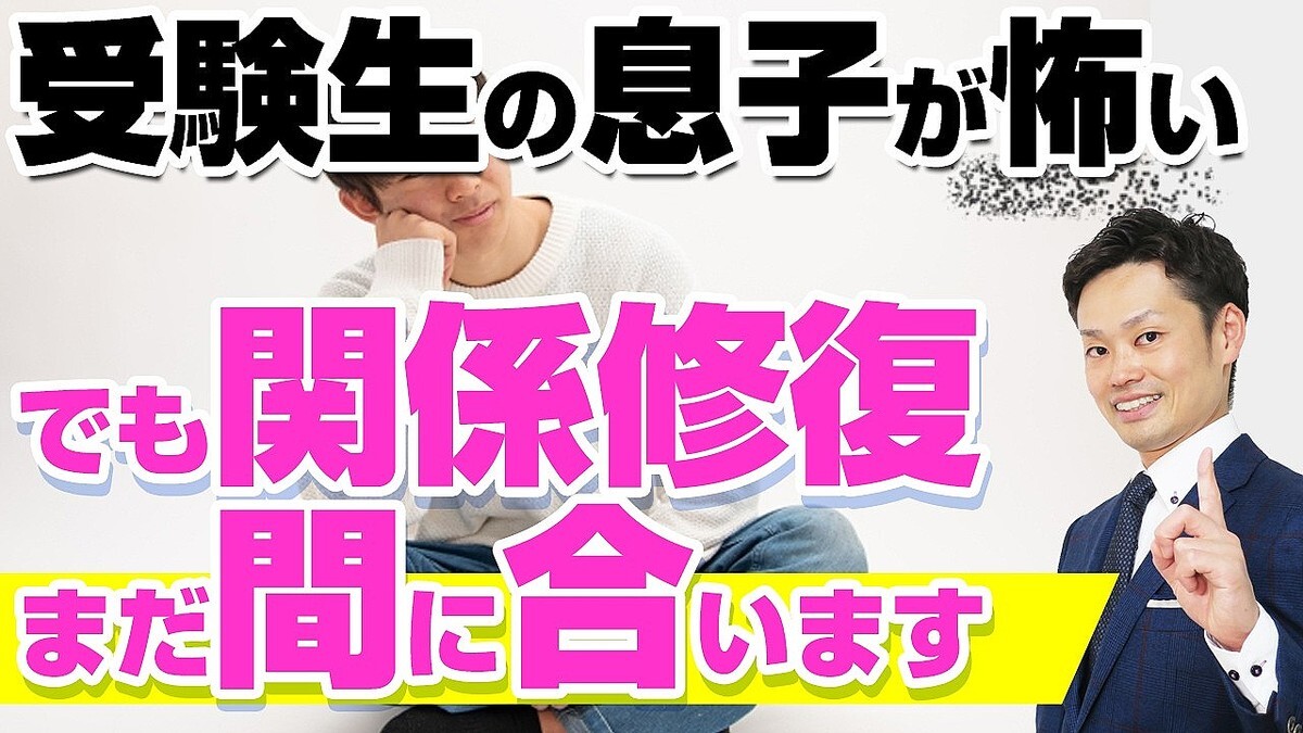 ȿ��Ū�ʼ������ˤϡ֤ޤ�ʿ���ʲ����ˤ���פ��Ȥ���ͥ�衣�ٶ����ʤ��Ҥ�Ǻ��Ƥ�����Ȥ������ʻ���