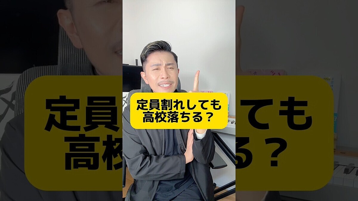 �����դ��Ǹ���������Ǥ����̤����������ظ�˵�����Ⱥǰ��λ��֡ɤȤ�