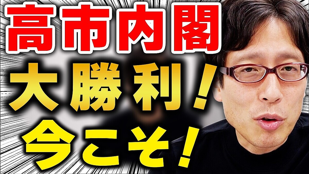 ���Ĺ��١ֽ���ʿ�������ϥ饹���Ȥϵ����ʤ��׷�ˡ�������Ԥä��ʤ���