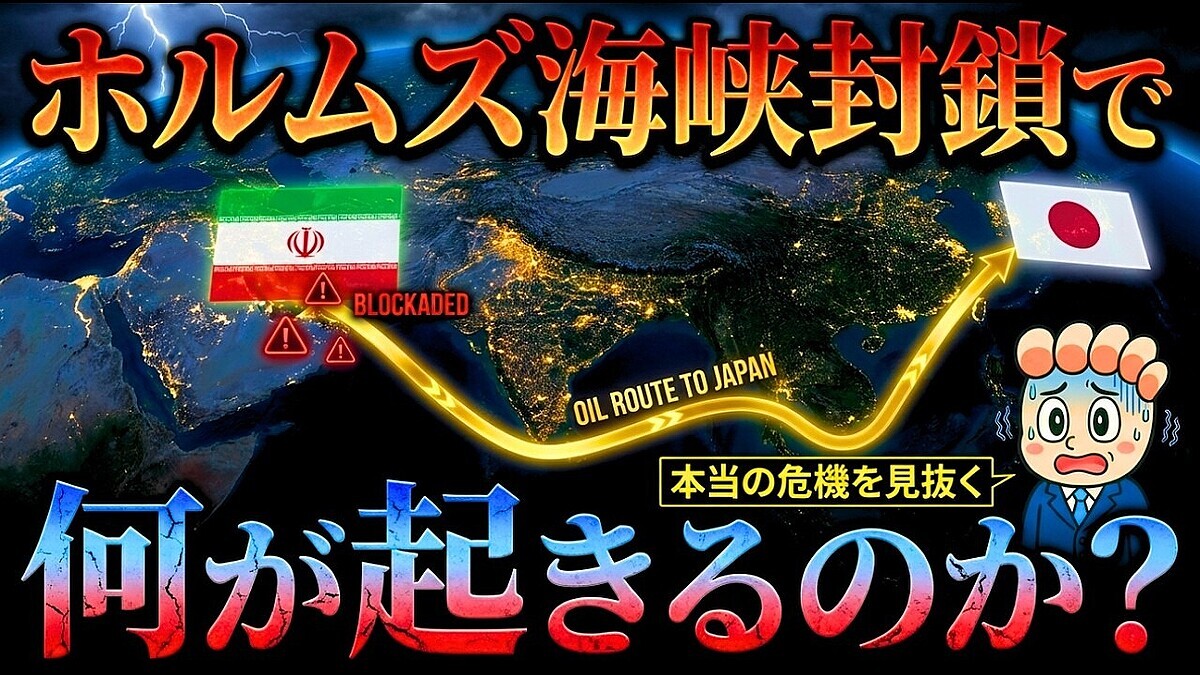 ������ʹ���ʤ��֥ۥ�ॺ���������פο��¡����ܷкѤ�ֺ��줫���ɤ뤬�����ͤʤ��ץ��ͥ륮������������