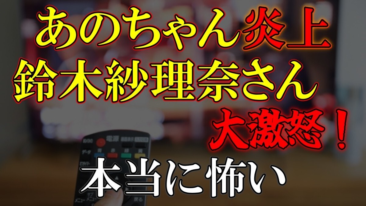 �ƥ�Ӷȳ����٤�SNS��¸��櫡�YouTube�Υ���ʴ��פ�����������ͳ