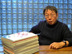 ���ĸ���������Ǥ�Խ���ʸ�ݻ��MONKEY�פ�20�桡�ϴ���ǯ��������Ǥ�����