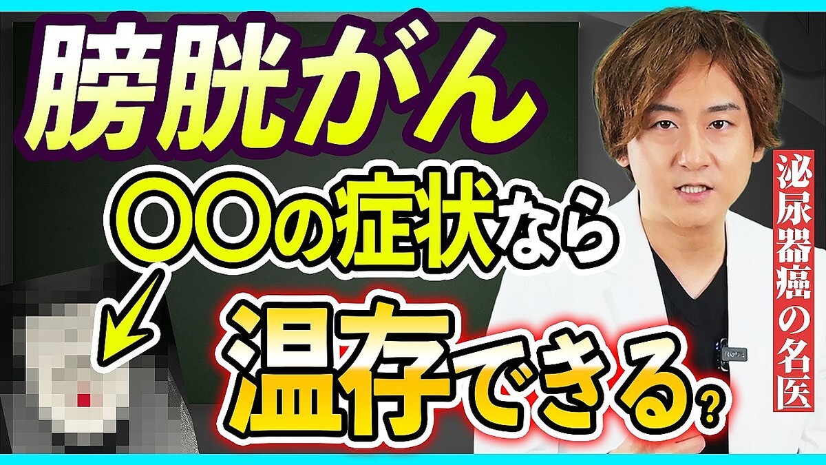 �ְճ����Τ�ʤ����������ν���ɾ� �ˤߤΤʤ���Ǣ�伣��ʤ����������֤��ƤϤ����ʤ���ͳ