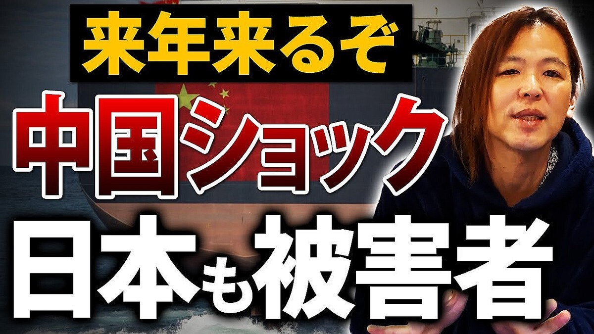 �¶ȲȤΥޥ���ー����᤬���ٵ�˳����ǥ��ʬ��!����뤾�������㥤�ʥ���å����������򶯲��������Ȥ��ǰפ��ﳲ������Ȥ��Υ辰������