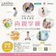 �Υ��٥�ȡϸ�Ω���ʤ��Ұ�Ƥ�Ĥर����ȼ�Ƴ��ξ�Ƴص���ٻ���������