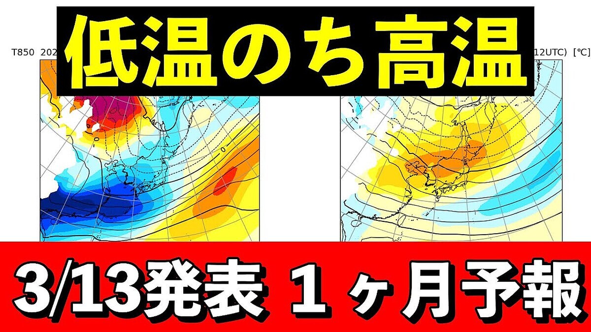 ����ͽ��Ρ�����ͪ������롪1����ͽ����̤Ϲⲹ������㲹��