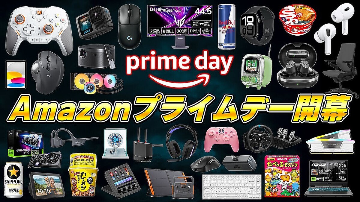 �����ޤ뤬������Amazon�ץ饤��ǡ��Ǹ�����ʤ�����Ρ��㤦�٤���Ρ״�����ά�ꥹ��