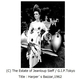気品と厳格さを感じる！ Jeanloup Sieff写真展「Nude & Fashion」を開催へ【Art Gallery M84】