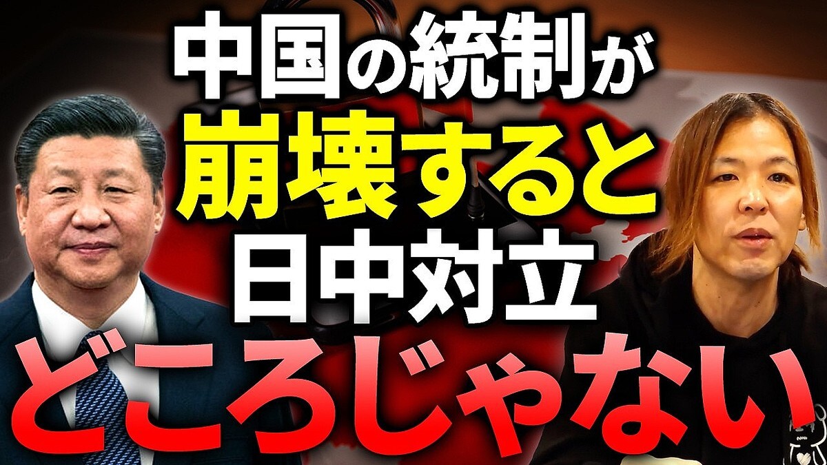 �¶ȲȤΥޥ���ー����᤬���⡪��������������񤬾����������������������˶������ͳ�������