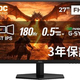 ��Amazon.co.jp �����AOC��27�������ー�ߥ󥰥�˥�ー��27G42E/11��