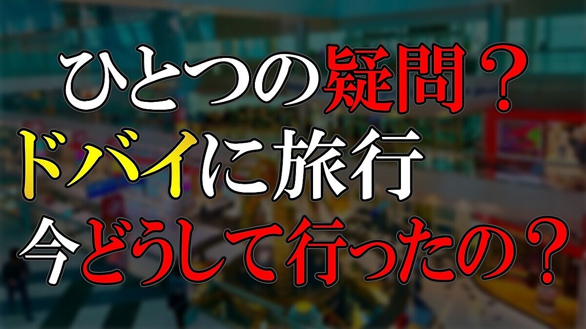 ����ͭ���ȥӥåȥ������ƭ���Τ�줶���طʡֻԾ��ư�����Ƥ���Τϥ������볹��