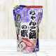 業務スーパーの104円鍋つゆ『ちゃんこ鍋の素』はやや甘めで使い勝手のいい味わい