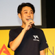 Tech in Asia、アジア最大級のテック・カンファレンス「Tech in Asia Tokyo 2016」を開催【Tech in Asia 2016】