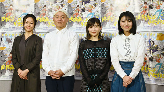 Ǯ�����դ�븽���Ǯ�̤εͤ���ޤ줿���ʤ����ޤ�Ƥ���ֱ������ˤϼ��Ф��ʡ��׻�̲���񸫥�ݡ���