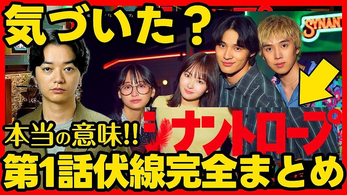 ȥ롢ְ´İץʥȥー1ä˻Ф줿Űͻ