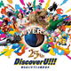 ��USJ25��ǯ�ۥ��˥�ȱǲ�Υ��ڥ���륳��ܥ��å����о졪�֥���ー���סߡ֥���饷�å�����ー���ס��֥��ʥ�סߡ�BTTF�פʤ�