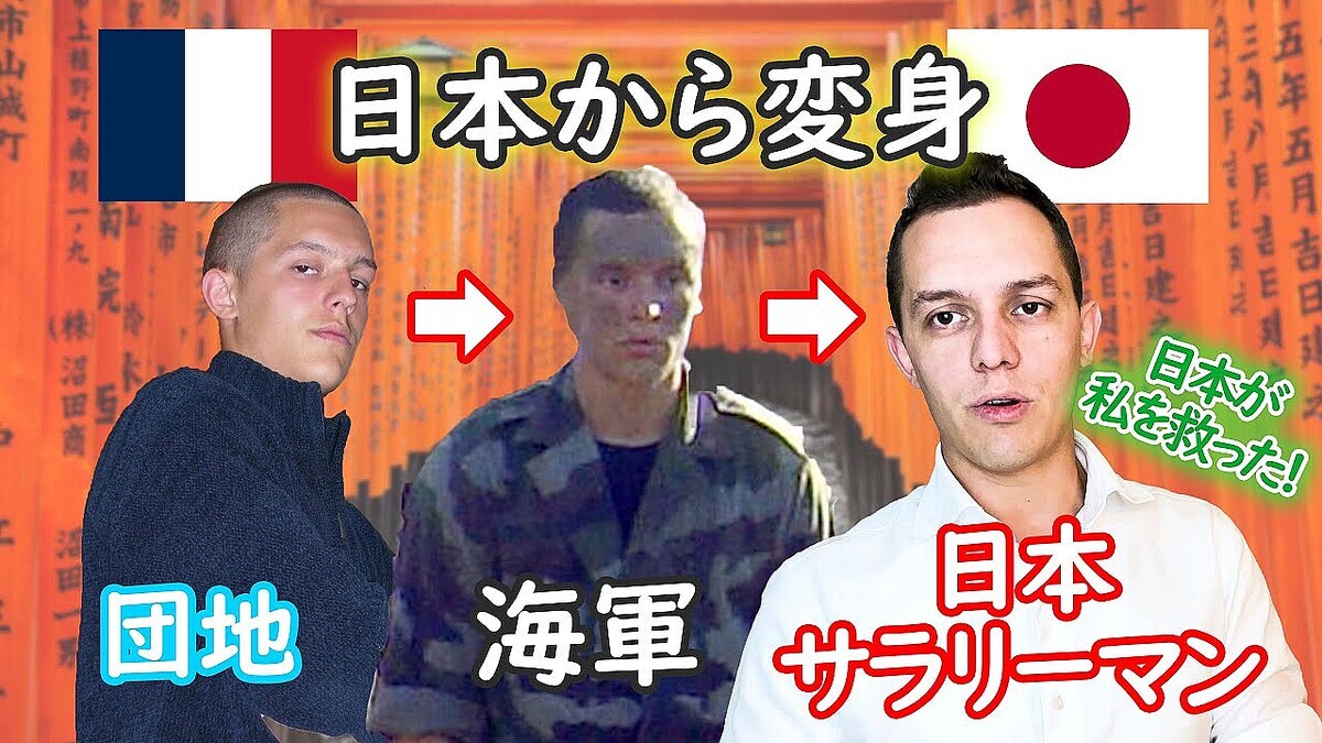 �ե��ꥢ��᤬��������ϩ��β������ܸ콬���ο���