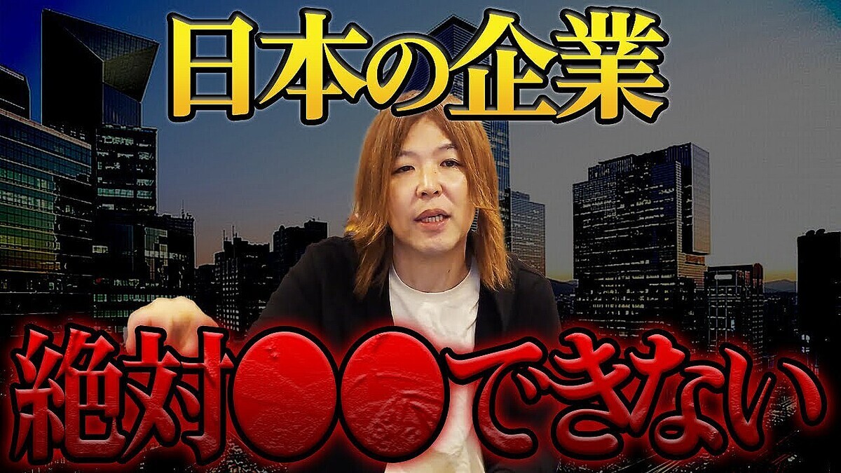 �¶ȲȤΥޥ���ー����᤬���ֿ�ľ����ȿ�ʿʬ�Ȥ��ܼ���―���ܴ�Ȥ��٤����������ͳ