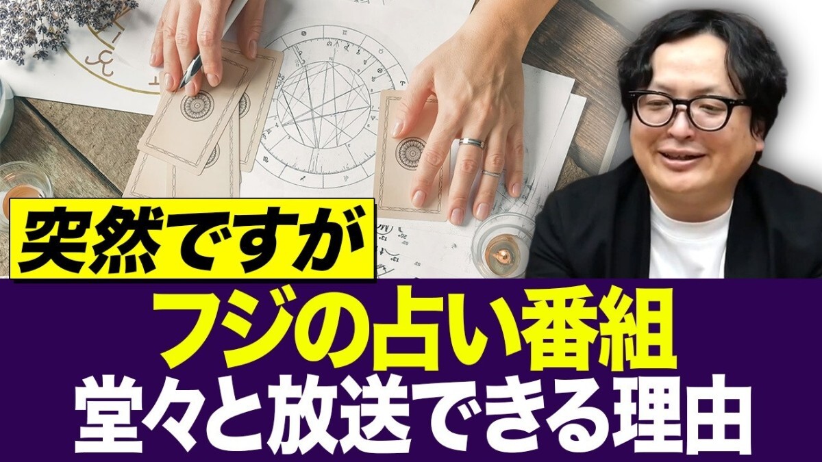 �ƥ�Ӥ����ꤤ���Ȥ��ä�����ͳ�ϡ֥���ץ饤���󥹡פ��ä�����������Ȥ��֤���֤����ޤǤ��ꤤ�Ǥ��פȤ����ɱҺ�