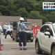 �ƥ�Ӷ���NEWS