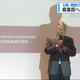 JRT四国放送