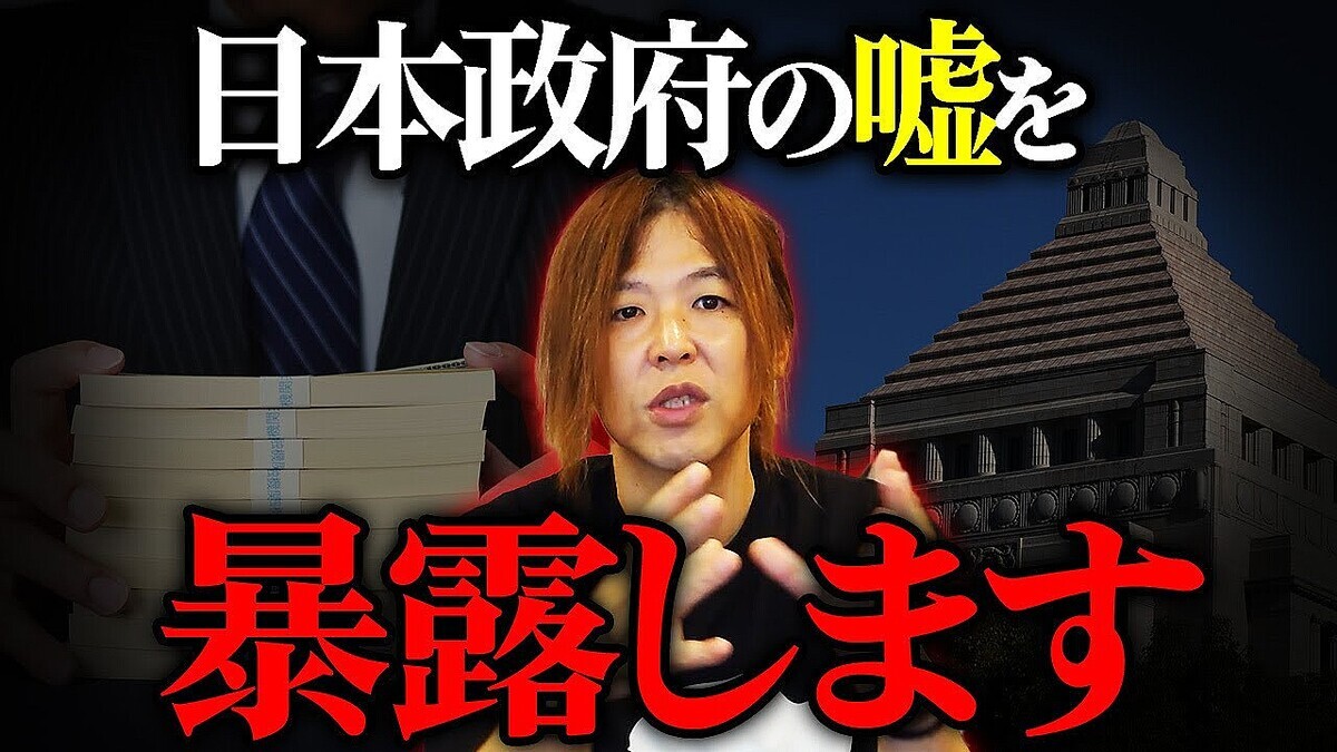 �¶Ȳȡ��ޥ���ー����᤬˽Ϫ���ع󤹤��롣���ܤ������Ȥ���̱���٤��Ƥ�����֤������̾��GDP�˱��줿�Ǽ����Τ��餯��