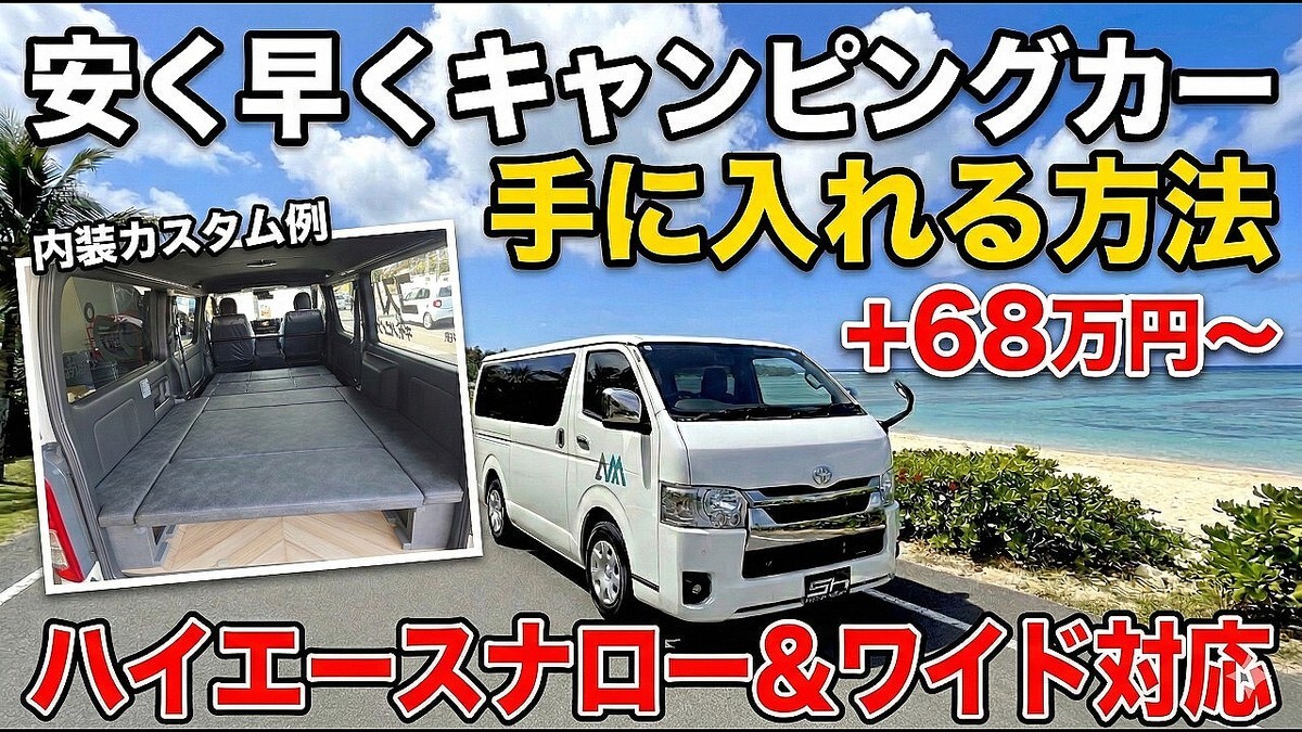 �ϥ���ー���μ�����ϡ�1��3��פ�¿��ǽ���������̾��֤���ե�ե�åȡ����̥�ー�ɤޤǼ��ߤ��Ѳ����륫�����७�å�