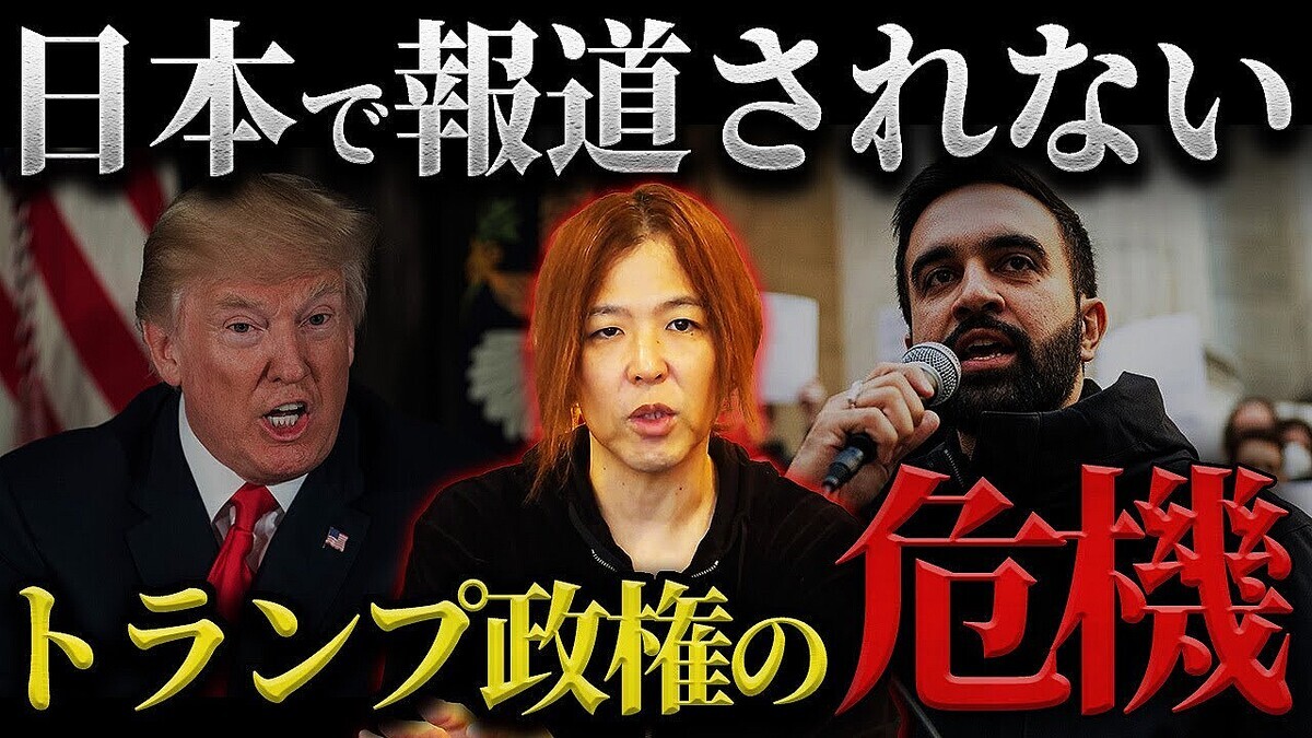 �¶ȲȤΥޥ���ー����᤬�ͤ��Ĥ��롪��������ー�α���ư�������ϳءءڶ۵ޡ�΢¦����Ф���NY�ο���Ĺ������ꥫ���������ͻ�򶼤����������ˤĤ��Ʋ����