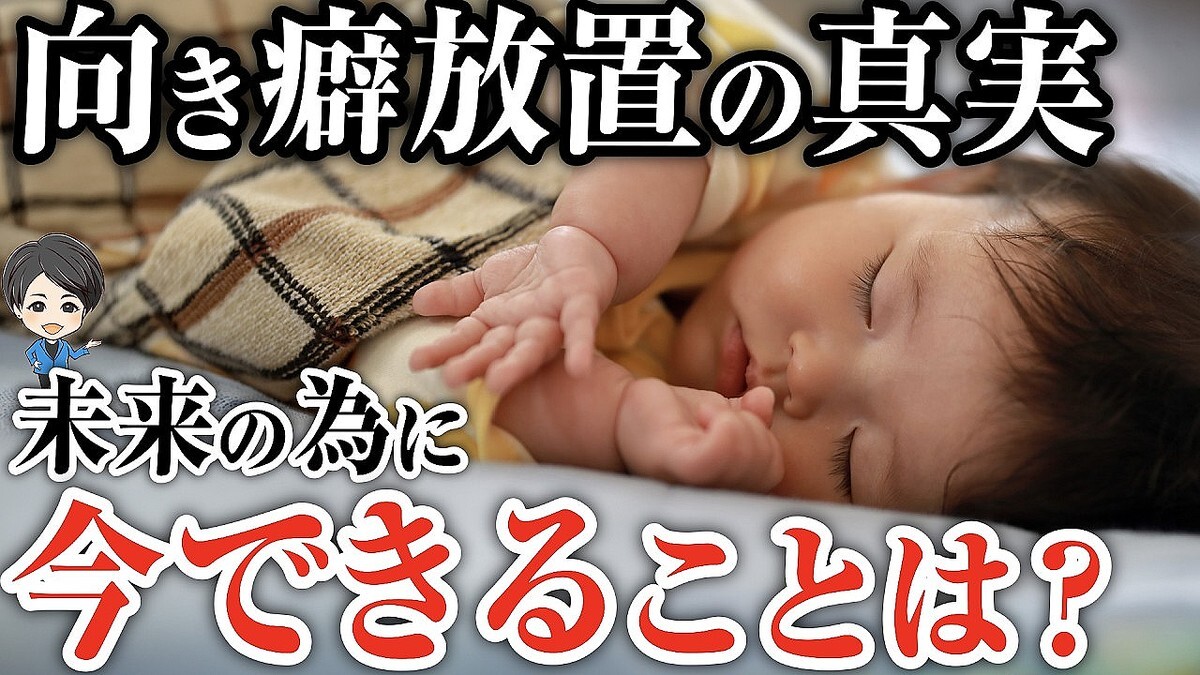 �����Ȼ���������Ȥ����⡣�ּ�������Ƥ⤷�礦���ʤ����֤����θ����ʤ�΢�˱����줿�ڶ�ĥ�Υ�����