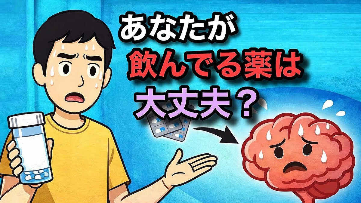 �����ʰ夬���⤹�뤦���¤������֤Ĥ餤����������ⲽ�������פǤϤʤ����������