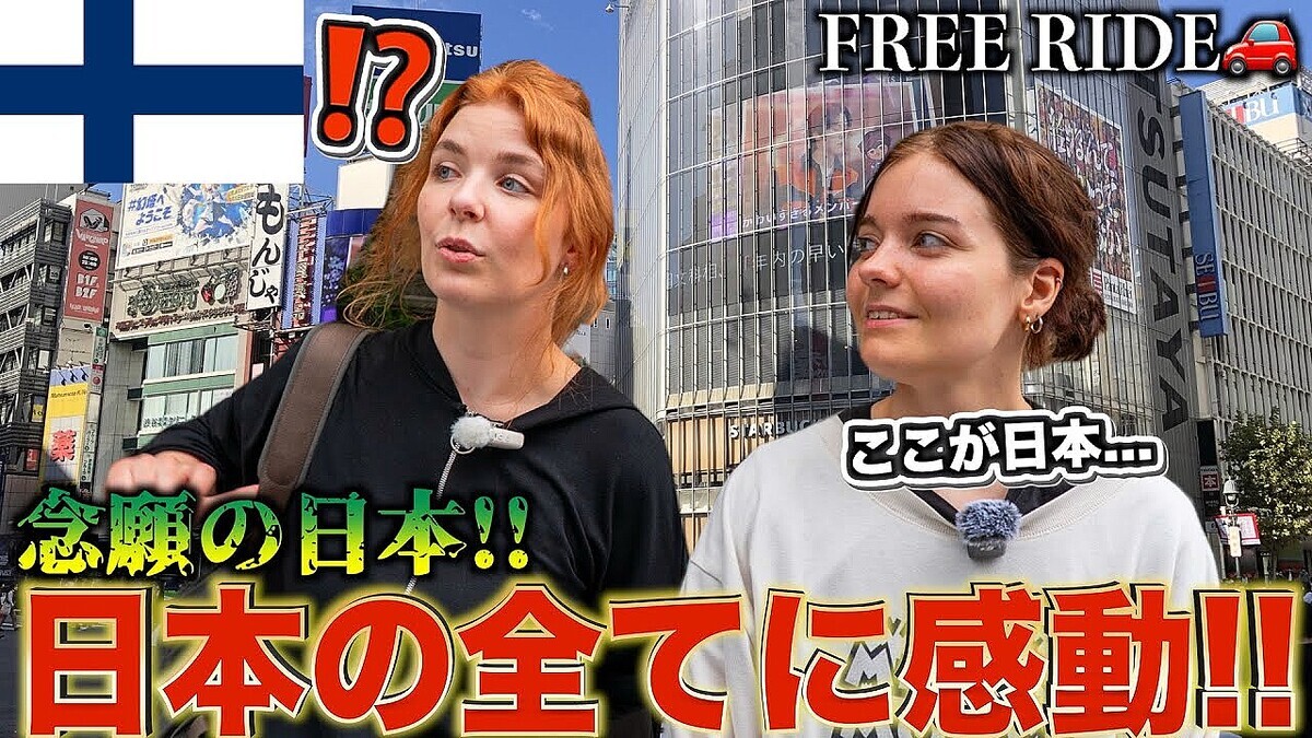 Jukia���в�ä��ե����������������ӤΥ���������ȥ������ޥ󰦡ɤ����ܥ�����㡼�ؤ�Ǯ��