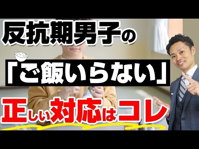 ƻ�������֡ؤ��ӤϺ��ʤ��Ƥ����٤��ܲ�����ʤ���―ȿ������©�Ҥ˿Ƥ����٤��б��Ȥϡ�