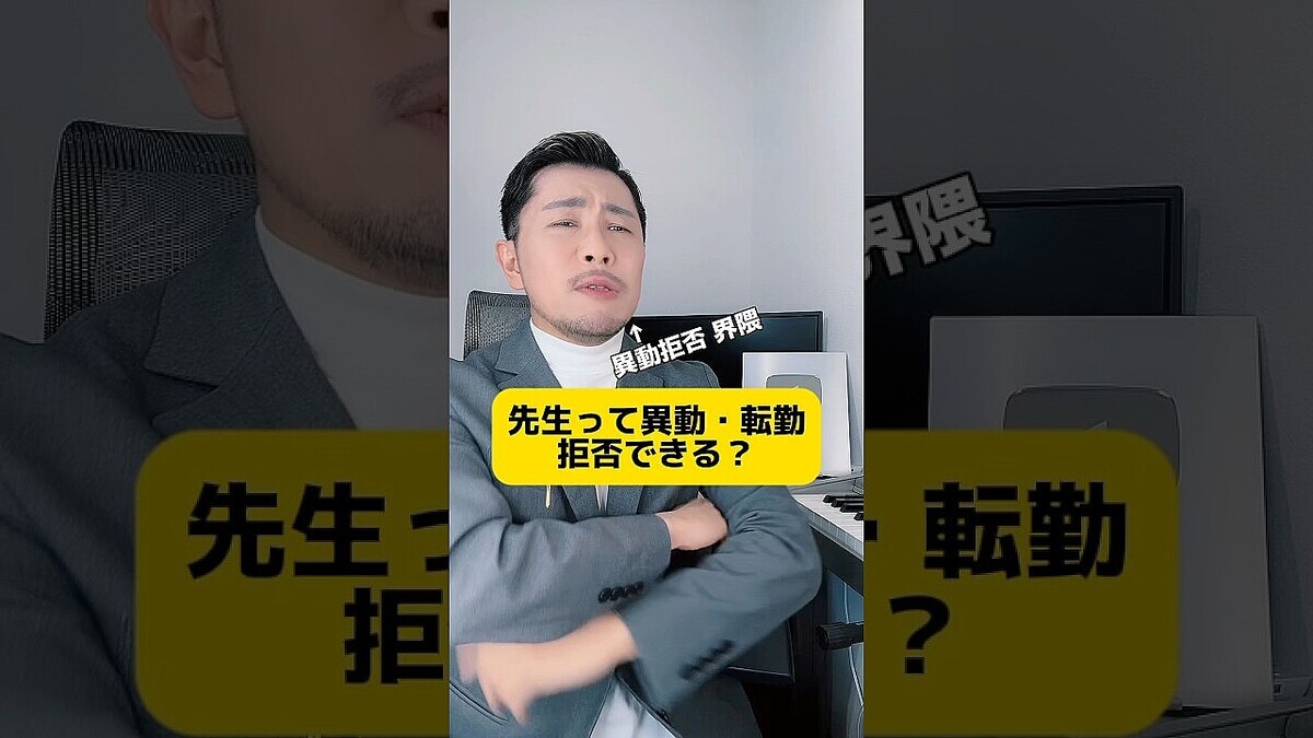 ���դϿͻ���ư����ݤ��뤳�Ȥ��Ǥ��롩�����դ���������ư��΢����