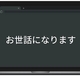ԥ塼֥饦