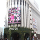 “渋谷らしさ”とソニーのテクノロジー・製品・コンテンツが融合した“Sony Square Shibuya Project”
