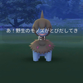 Pokemon GO