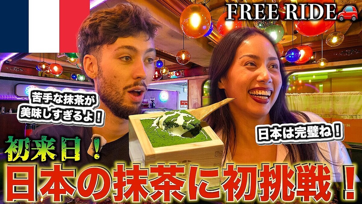 �����ʤ����п��٤ʤ�����������γ���ͤ����ܤΥƥ���ߥ��˴�ư