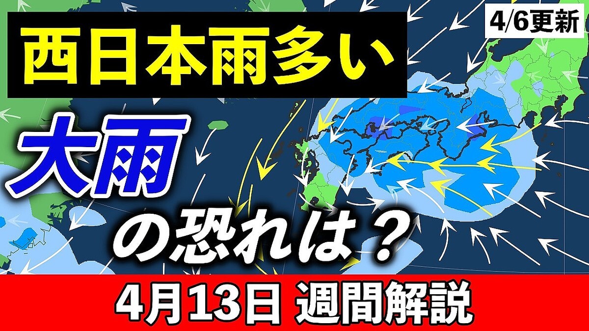 ����ͽ��Τ�ɳ�򤯾���Υᥫ�˥��ࡣ�㵤������ȯã���ˤ����ʤ����ë�η����Ȥ�