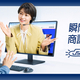 ��ー����ー������ー�ӥ��ִֽ֥���ƥ�ȡ�CM�˾����ûҤ���～�ؿ�����ޤäƤ��륿���ߥ󥰤ǽи�! �ִֽ֤ˡ����̤ء��פ�ɽ��～