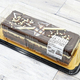 コストコの濃密チョコスイーツ『タキシードケーキ（2019年）』は隠しサクサク食感が小気味よい