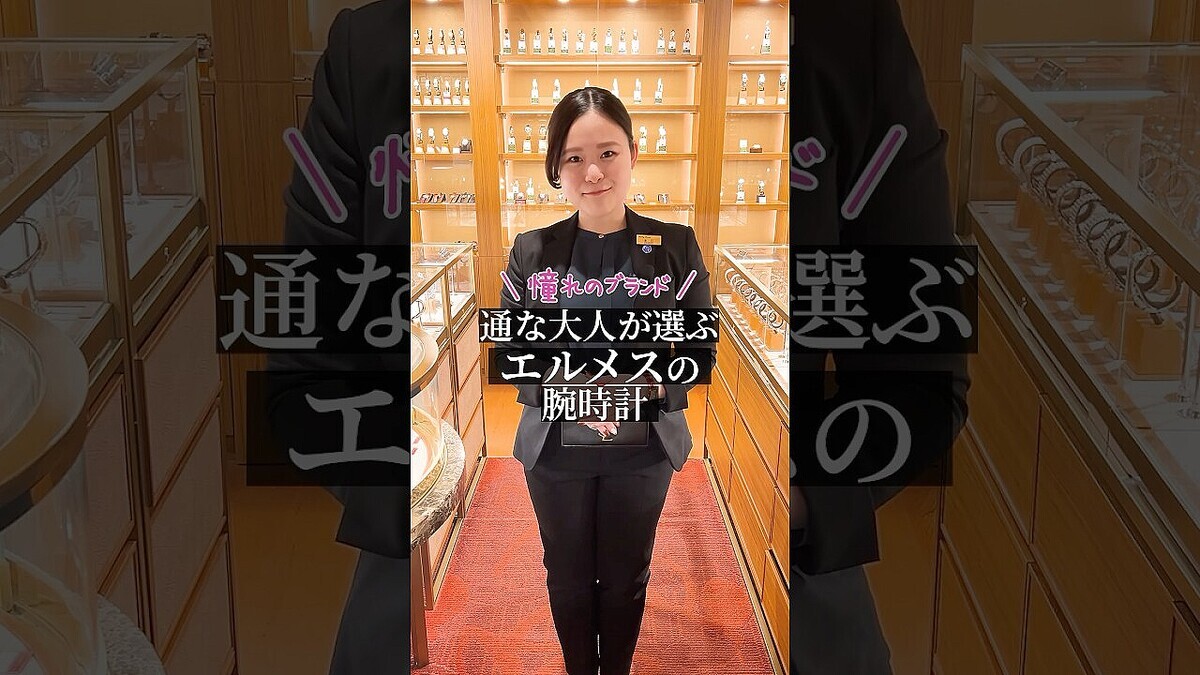 �ڥ٥ƥ�ー��ー�ɤ���������̤���ͤ����֥���᥹���ӻ���