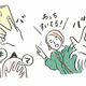 手招きなどのしぐさで指をひらいてしまう女性のイラスト