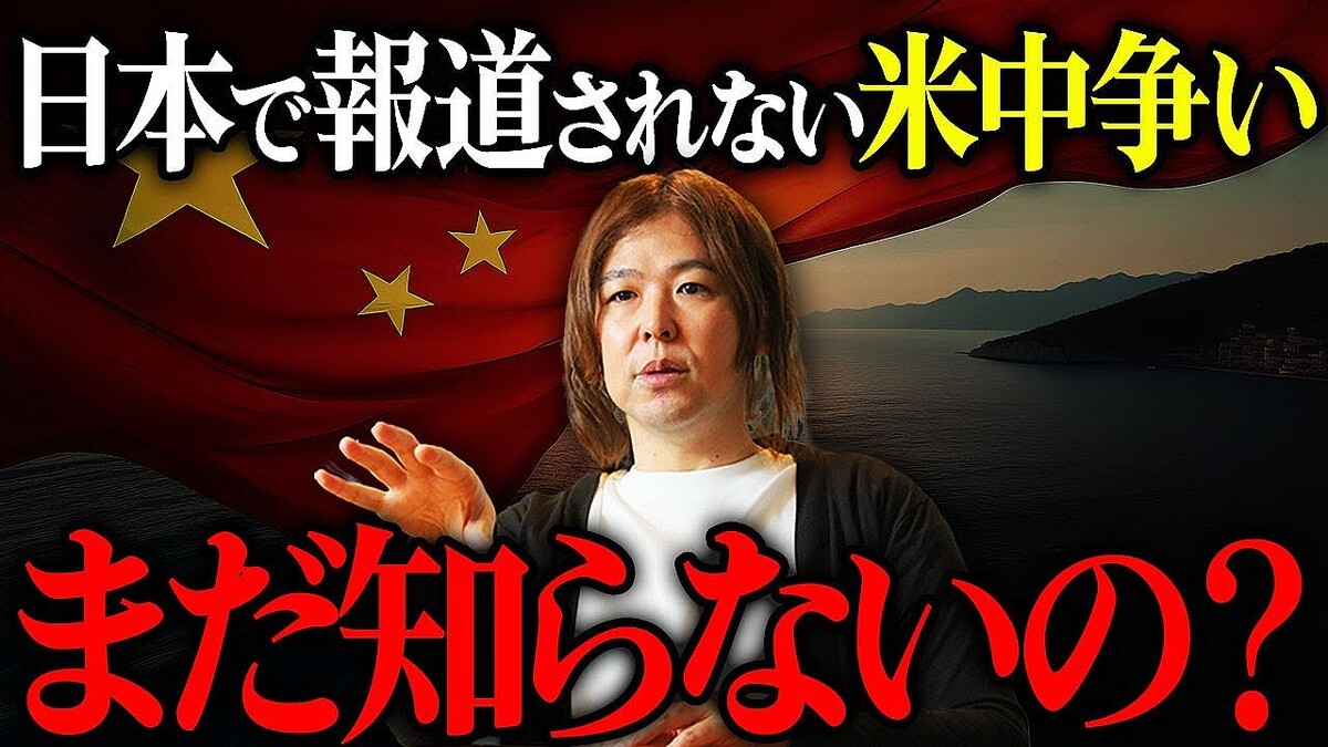 �¶ȲȤΥޥ���ー����᤬���泤���ܼ�����⡪�����μ��ʤ�ɸŪ�ϡ�����������Ū�˷кѤ�����³�������Ū��ͳ����⤷�ޤ���