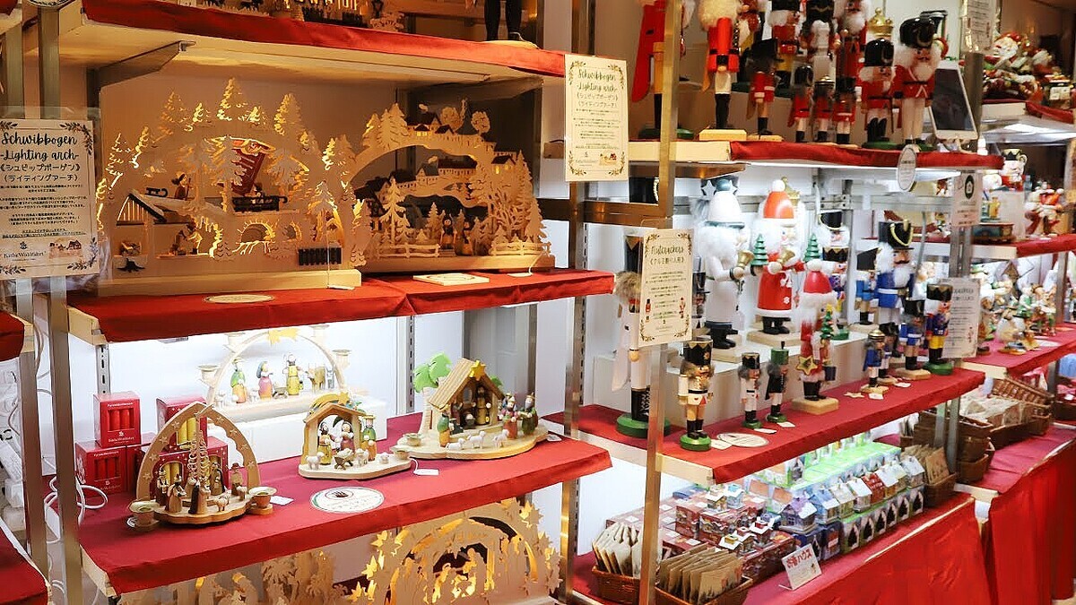 ��ޤ������Ź�ǡ֥��ꥹ�ޥ���ー���åȡ׳��롡��ー�ɡ���ー�ʥ��Ȥʤ�����