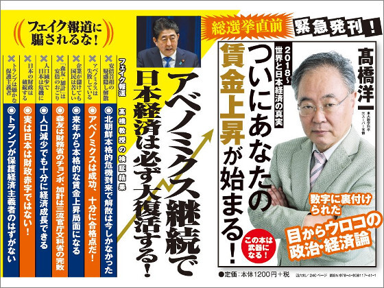 ��ή�кѳؼԡ��ⶶ�ΰ��֤Ĥ��ˤ��ʤ����¶�徺���Ϥޤ롪�ע��徺�ɤ���������ߤޤ�ʤ����֤�