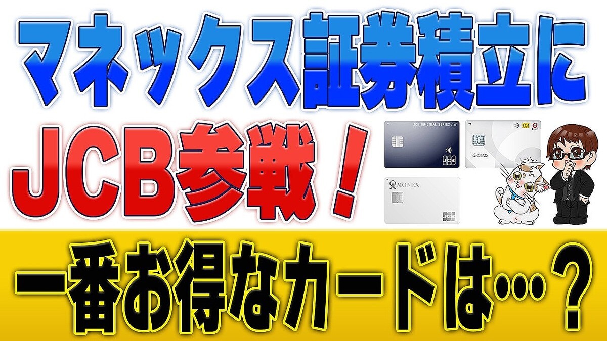 �ݥ���YouTuber�����⡪�ޥͥå����ڷ����쥫��Ω�ǡ�d��ー�ɡפ��Ƕ�����ͳ