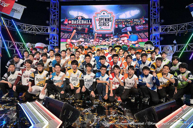 �����ޤ�����eBASEBALL���ץ��꡼���ס���C��Nippon��Professional��Baseball��/����C��Konami��Digital��Entertainment